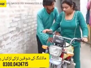 Desi bike ride, woman with a very groovy bokong