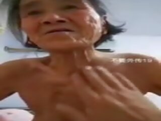 Kiinalainen mummi: kiinalainen mobile aikuinen elokuva klipsi 7b